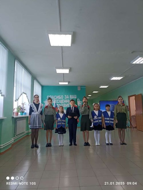 В Дрожжановском районе РТ стартовал месячник оборонно-массовой, военно-патриотической и спортивной работы