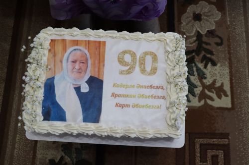 90-летний юбилей отметила жительница  Дрожжановского района РТ Рашида Заббарова