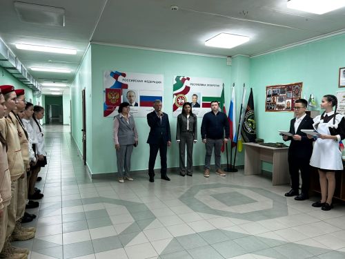 В Стародрожжановской школе №1 открыли уголок памяти участнику СВО
