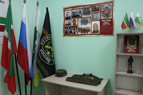 В Стародрожжановской школе №1 открыли уголок памяти участнику СВО