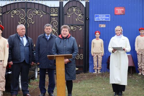 В Дрожжановском районе РТ открыли мемориальные доски в память о героях СВО