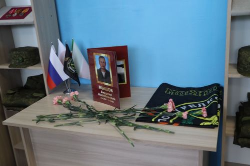 В Алешкин-Саплыкской школе открыли уголки памяти участникам СВО