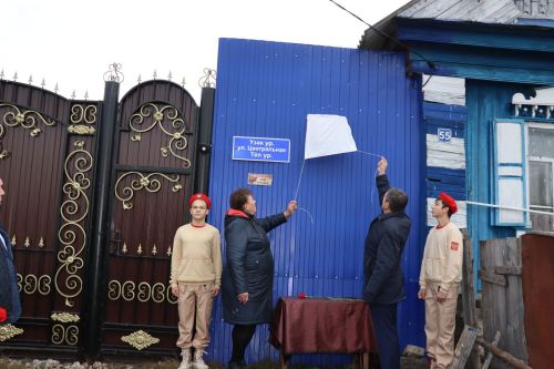 В Дрожжановском районе РТ открыли мемориальные доски в память о героях СВО