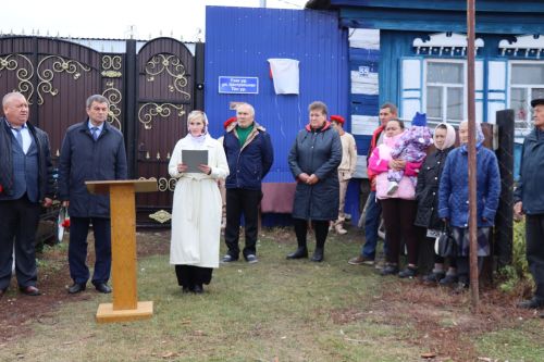 В Дрожжановском районе РТ открыли мемориальные доски в память о героях СВО