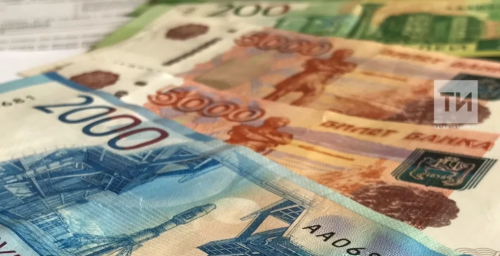 Татарстанские семьи направили на образование более 36 млн рублей маткапитала