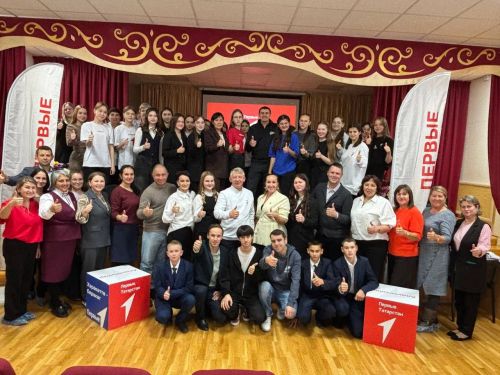 В Дрожжановском районе РТ выбрали нового лидера молодежного «Движения первых»