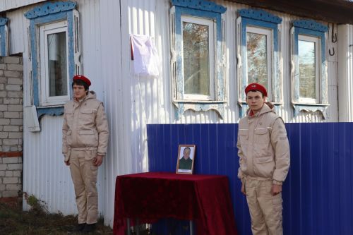 В селе Старые Чукалы Дрожжановского района РТ увековечили память бойца  СВО