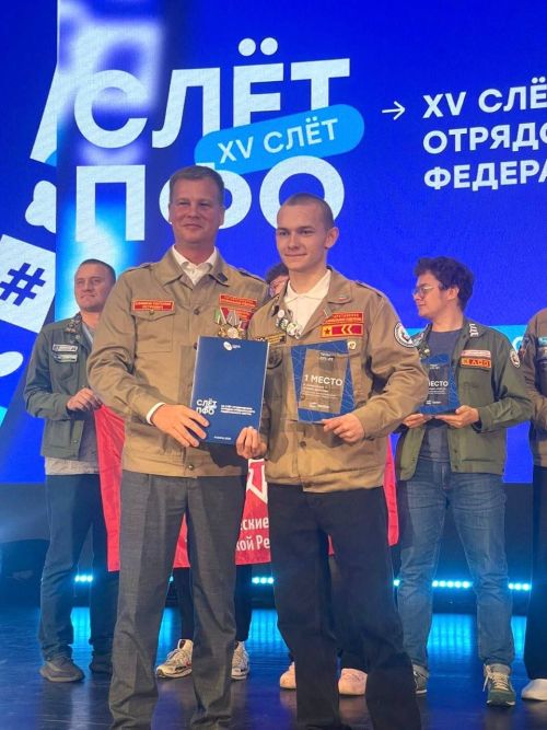 Студент техникума отраслевых технологий Дрожжановского района РТ стал лучшим в гонке дронов