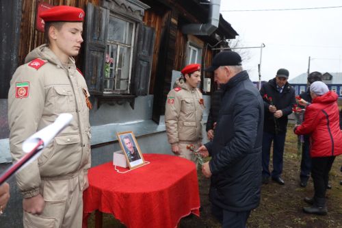 В селе Новое Ильмово Дрожжановского района РТ почтили память героя СВО
