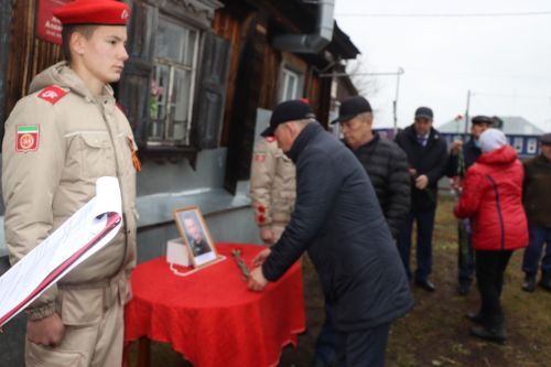 В селе Новое Ильмово Дрожжановского района РТ почтили память героя СВО