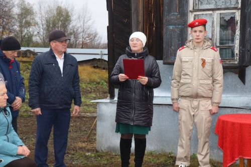 В селе Новое Ильмово Дрожжановского района РТ почтили память героя СВО