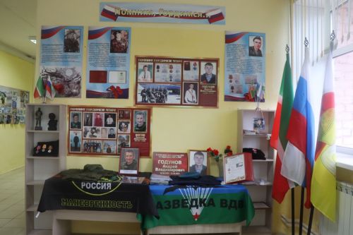 В селе Новое Ильмово Дрожжановского района РТ почтили память героя СВО