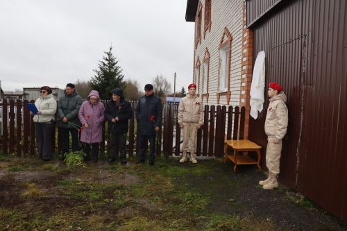 Память героя СВО увековечили в селе Чепкас -Ильметьево Дрожжановского района РТ