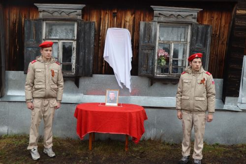 В селе Новое Ильмово Дрожжановского района РТ почтили память героя СВО