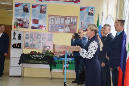 В селе Новое Ильмово Дрожжановского района РТ почтили память героя СВО