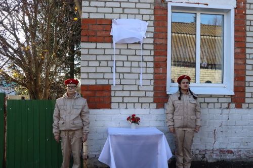 В селе Старые Ишли Дрожжановского района РТ установили мемориал памяти участнику СВО