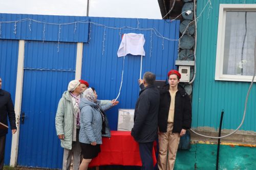 В Дрожжановском районе РТ открыли мемориальные доски в память о героях СВО