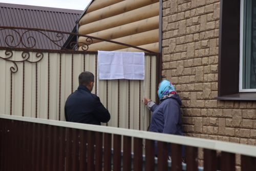В Дрожжановском районе РТ открыли мемориальные доски в память о героях СВО