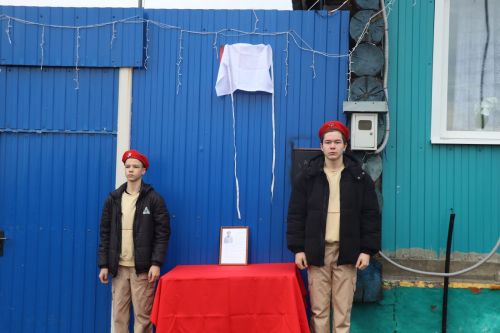 В Дрожжановском районе РТ открыли мемориальные доски в память о героях СВО