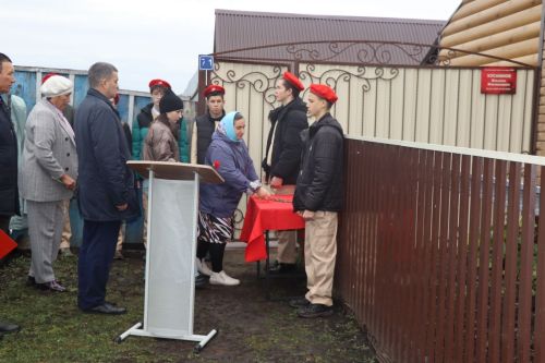 В Дрожжановском районе РТ открыли мемориальные доски в память о героях СВО