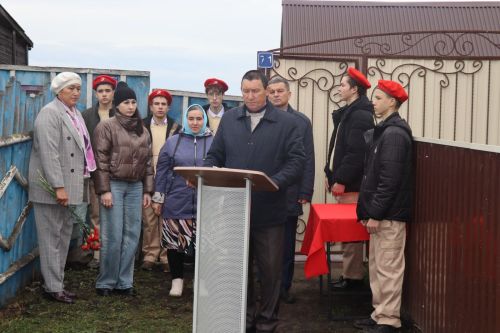 В Дрожжановском районе РТ открыли мемориальные доски в память о героях СВО