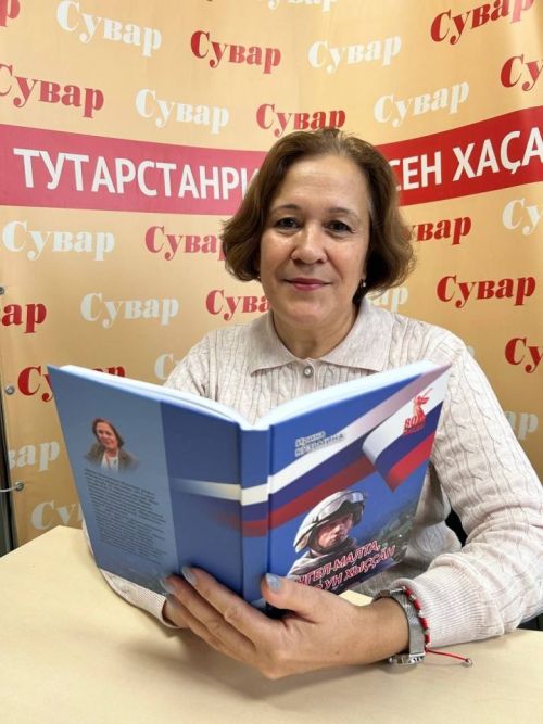 «Ангел впереди, мы за ним»: Наша землячка Ирина Кузьмина написала книгу о героях нашего времени