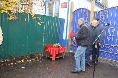 В Марсовской школе Дрожжановского района РТ открыли Мемориал памяти герою СВО