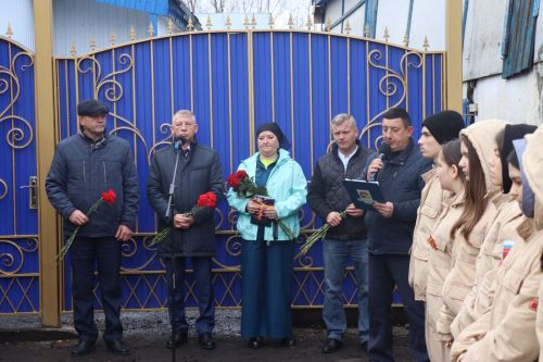 В Марсовской школе Дрожжановского района РТ открыли Мемориал памяти герою СВО