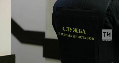 День судебного пристава Российской Федерации: история и современность