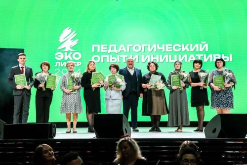 Стартовал прием заявок на республиканский конкурс «ЭКОлидер»