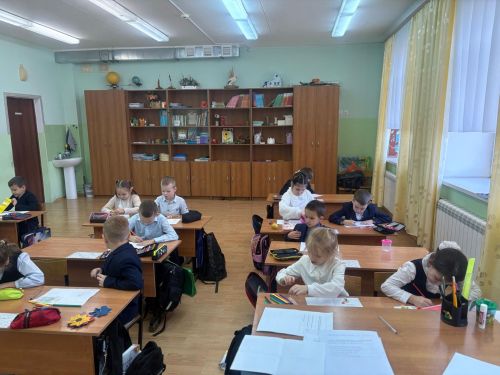 Первоклассники отправились в увлекательное путешествие по «Стране эмоций»