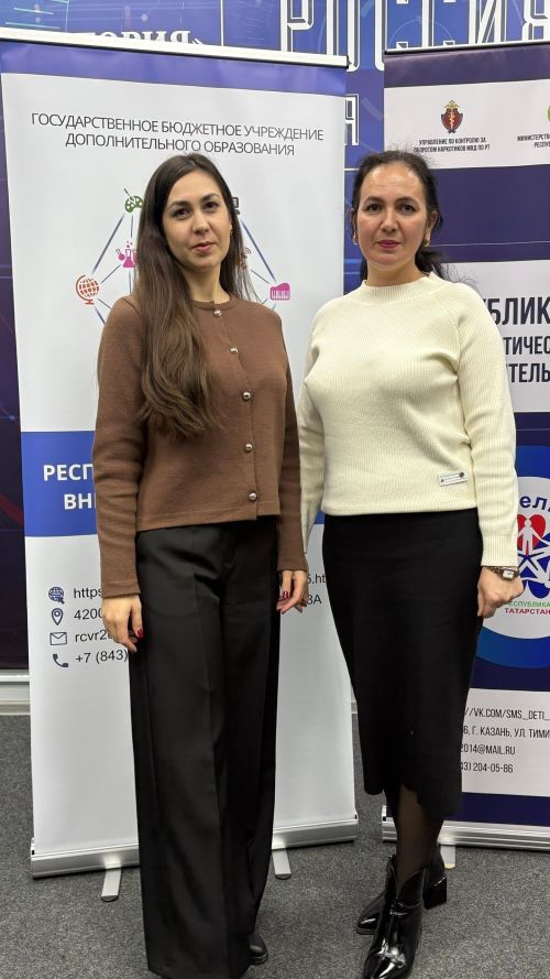 Специалисты Дрожжановского района приняли участие в республиканском семинаре-совещании в Казани