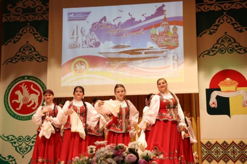В Дрожжановском районе прошел концерт ко Дню народного единства и Конституции Республики Татарстан