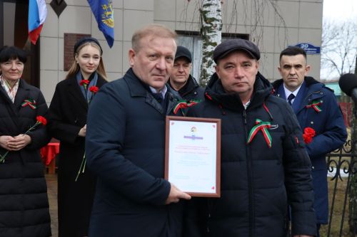 Служение закону: в Дрожжановском районе прошел день памяти Сайфихана Нафиева