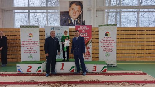 В Дрожжановском районе РТ прошел турнир по «Корэш» памяти Сайфихана Нафиева