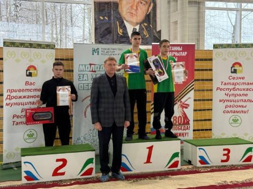В Дрожжановском районе РТ прошел турнир по «Корэш» памяти Сайфихана Нафиева