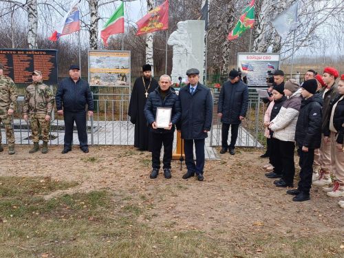 В селе Дуваново Дрожжановского района РТ открыли монумент воинам — участникам специальной военной операции