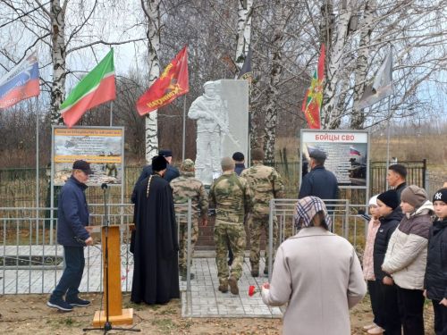 В селе Дуваново Дрожжановского района РТ открыли монумент воинам — участникам специальной военной операции
