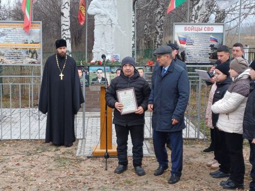 В селе Дуваново Дрожжановского района РТ открыли монумент воинам — участникам специальной военной операции