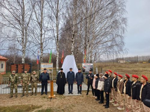 В селе Дуваново Дрожжановского района РТ открыли монумент воинам — участникам специальной военной операции