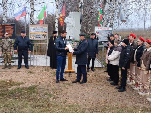 В селе Дуваново Дрожжановского района РТ открыли монумент воинам — участникам специальной военной операции