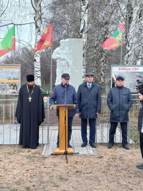 В селе Дуваново Дрожжановского района РТ открыли монумент воинам — участникам специальной военной операции