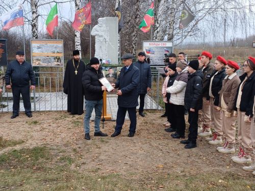 В селе Дуваново Дрожжановского района РТ открыли монумент воинам — участникам специальной военной операции