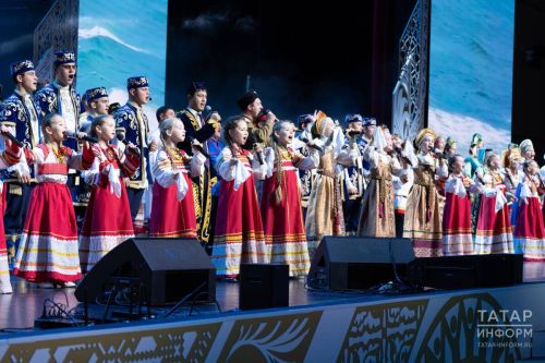 День народного единства в России отмечается 4 ноября