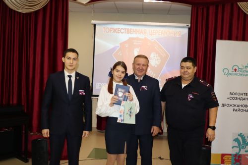 22 юных жителя Дрожжановского района РТ  получили главный документ гражданина России