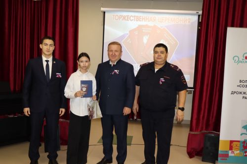 22 юных жителя Дрожжановского района РТ  получили главный документ гражданина России