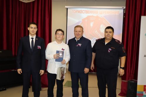 22 юных жителя Дрожжановского района РТ  получили главный документ гражданина России