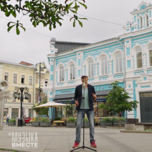 Более 400 артистов из Приволжья подарили новое звучание песне «Наш сосед» в проекте #МУЗЫКАВМЕСТЕ