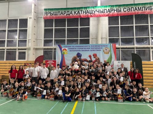 Турнир по кикбоксингу в Дрожжановском районе посвятили памяти воинов боевых действий