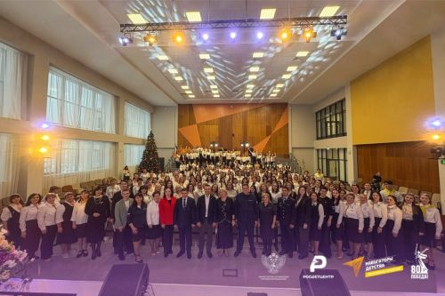 Советник директора Алешкин-Саплыкской сош была отмечена Благодарностью на форуме «Навигация детства»